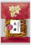 味の追求　大柿