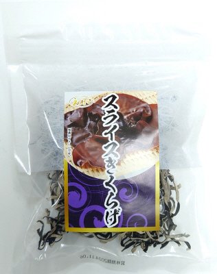 えのほり　スライスきくらげ　２０ｇ
