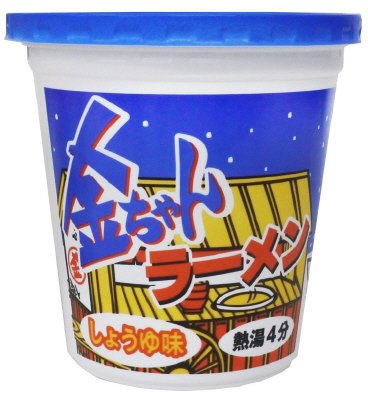 金ちゃんラーメンカップ しょうゆ味