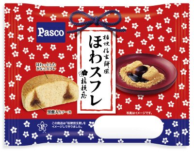 桔梗信玄餅風　ほわスフレ