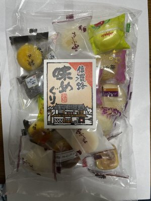 信濃路味めぐり和風ミックス（夏）