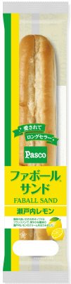 ファボールサンド　瀬戸内レモン