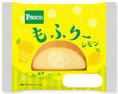 もふりー　レモン