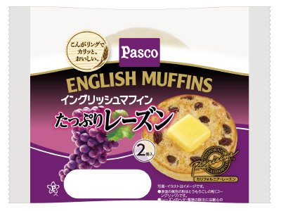 イングリッシュマフィンたっぷりレーズン２個入