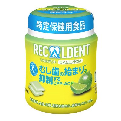 リカルデント　ライムミントガム　ボトル