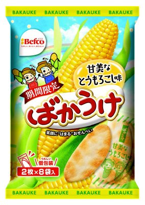ばかうけ　とうもろこし味
