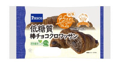 低糖質棒チョコクロワッサン