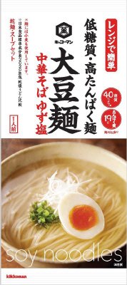 大豆麺　中華そば　ゆず塩