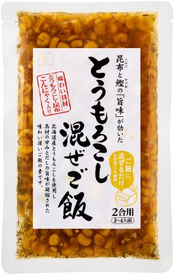 とうもろこし混ぜご飯