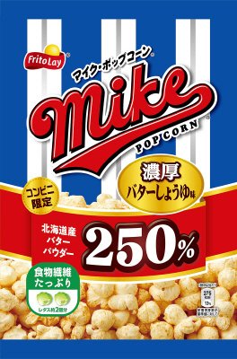 マイクポップコーン　濃厚バターしょうゆ味