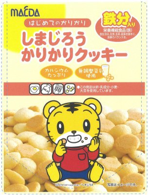 しまじろうかりかりクッキー