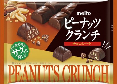 ピーナッツクランチチョコレート１０４ｇ