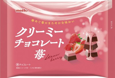 クリーミーチョコレート苺１０５ｇ