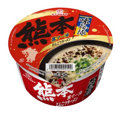 味よか隊とんこつラーメン熊本
