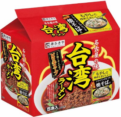 台湾ラーメン　５食入り