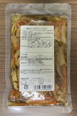 「味の顔見世」京都産鶏釜めしの素