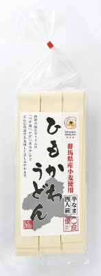 ひもかわうどん