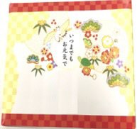 CP・OMカステラ敬老の日1号