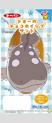 ドオーのチョコホイップサンド