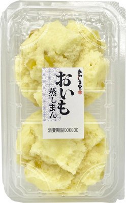 おいも蒸しまん