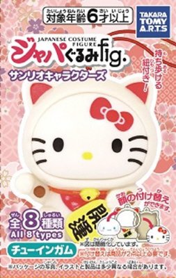 ジャパぐるみＦｉｇ.サンリオ