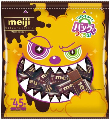 明治ミルクチョコレートビッグパックハロウィン