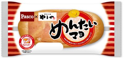 やまやめんたいマヨ