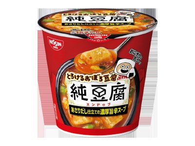 とろけるおぼろ豆腐　純豆腐スープ