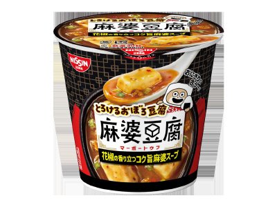 とろけるおぼろ豆腐　麻婆豆腐スープ