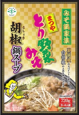 とり野菜みそ胡椒鍋スープ