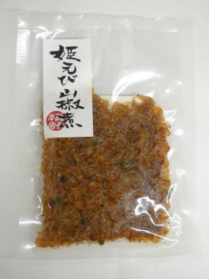 姫えび山椒煮