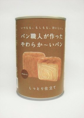パン職人が作ったやわらか～いパン　チョコレート