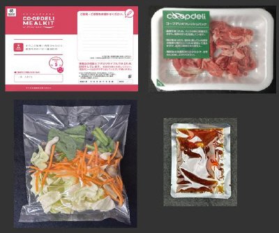 きのこの旨味！肉厚ひらたけと産直牛肉のバター醤油炒め