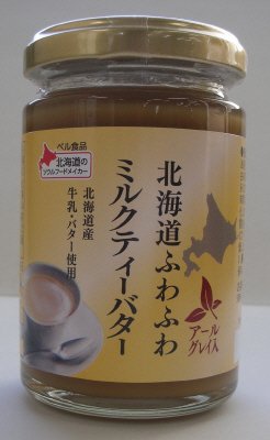 北海道ふわふわミルクティーバター
