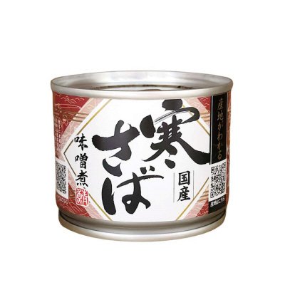 産地がわかる寒さば味噌煮
