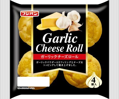 ガーリックチーズロール