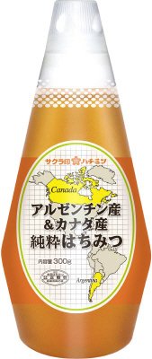 サクラ印アルゼンチン産＆カナダ産　純粋はちみつ