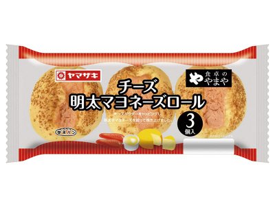 チーズ明太マヨネーズロール（３）