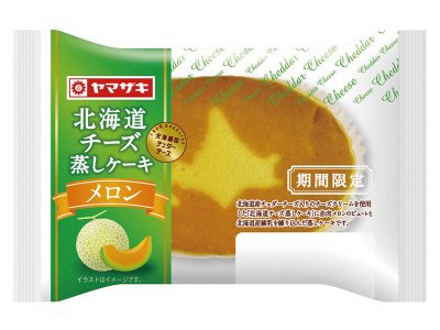 北海道チーズ蒸しケーキ（メロン）