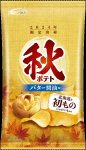 ポテトチップス　秋ポテト　バター醤油味