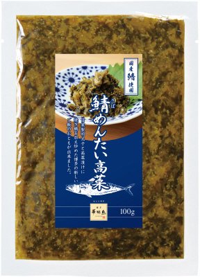 博多華味鳥 鯖めんたい高菜