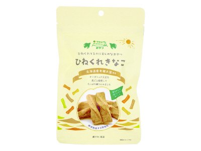 ひねくれきなこ