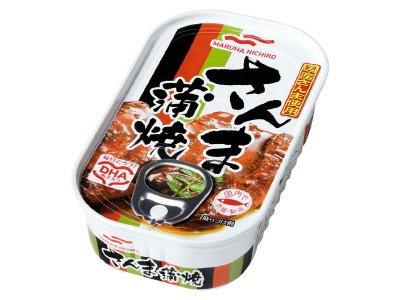 さんま蒲焼