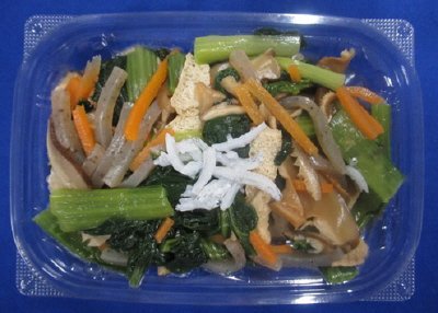 しらすと食べる国産小松菜使用の煮びたし