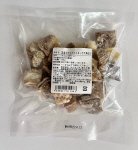 国産牛すじボイルミックス角切り