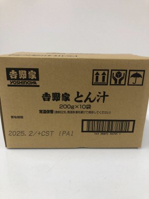 吉野家レトルトとん汁２００ｇ×１０袋