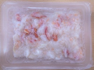 ボイルずわいがにむき身