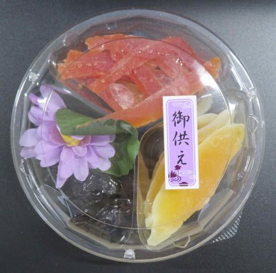 お供え用ドライフルーツ詰め合せ（無着色）
