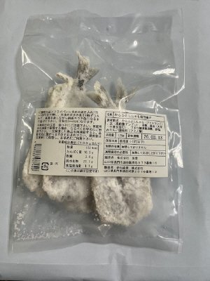 からふとししゃも竜田揚げ