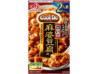 ｢Cook Do｣(中華合わせ調味料)１０６　四川式麻婆豆腐用　２人前